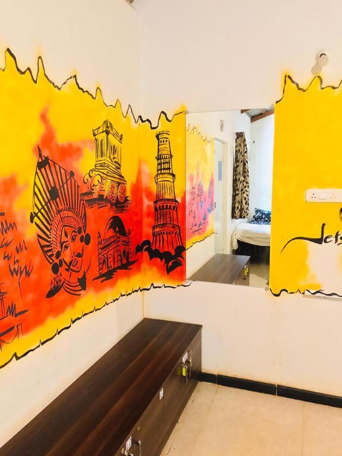 Hostel Trippr Chikkamagaluru Chikmagalūr Zewnętrze zdjęcie